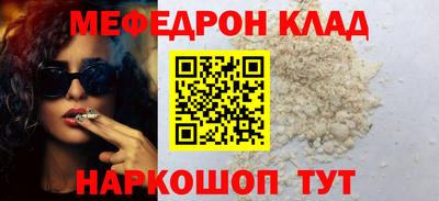 Альфа ПВП Апшеронск