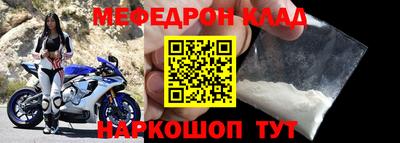 дистиллят марихуана Аргун