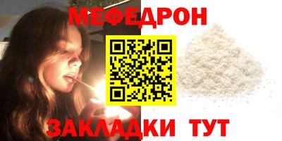 Альфа ПВП Апшеронск
