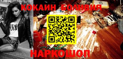 Альфа ПВП Апшеронск