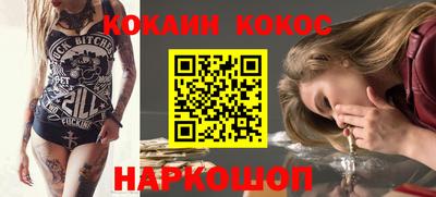 эйфоретик Апрелевка