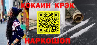 Альфа ПВП Апшеронск
