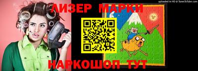 дистиллят марихуана Аргун