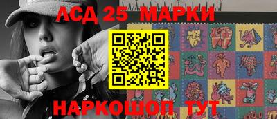 эйфоретик Апрелевка