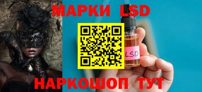 эйфоретик Апрелевка