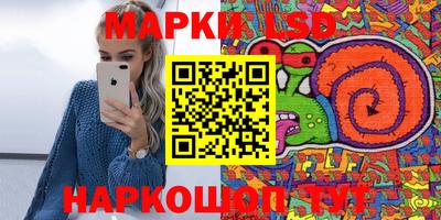 дистиллят марихуана Аргун
