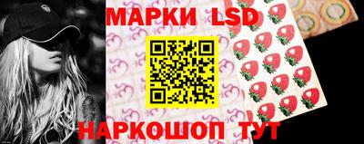 эйфоретик Апрелевка