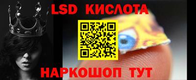 дистиллят марихуана Аргун