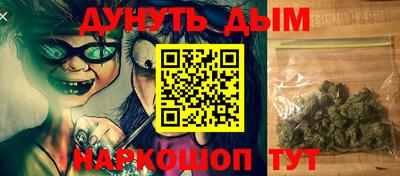 Альфа ПВП Апшеронск