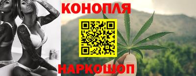 эйфоретик Апрелевка