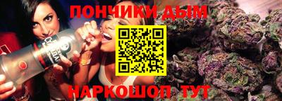 эйфоретик Апрелевка