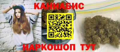 Альфа ПВП Апшеронск