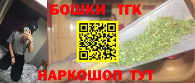 Альфа ПВП Апшеронск