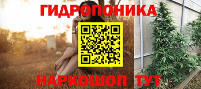 эйфоретик Апрелевка