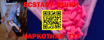 дистиллят марихуана Аргун