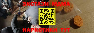 дистиллят марихуана Аргун