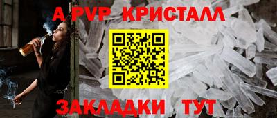 дистиллят марихуана Аргун
