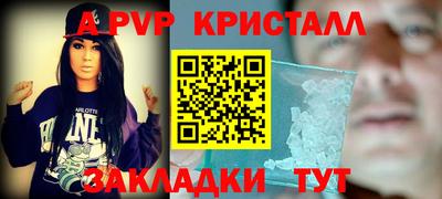 дистиллят марихуана Аргун