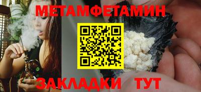 эйфоретик Апрелевка