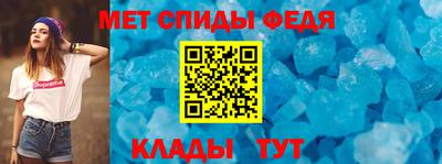 эйфоретик Апрелевка