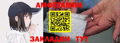 дистиллят марихуана Аргун