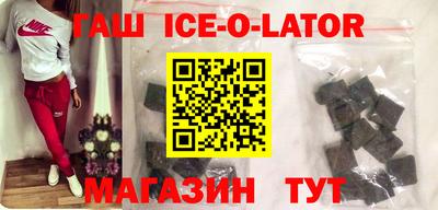 дистиллят марихуана Аргун