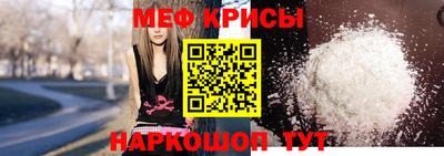 дистиллят марихуана Аргун