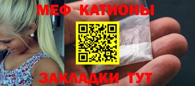 Альфа ПВП Апшеронск