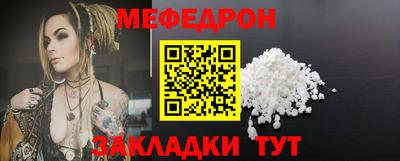 эйфоретик Апрелевка