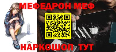 дистиллят марихуана Аргун