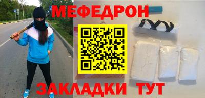 дистиллят марихуана Аргун