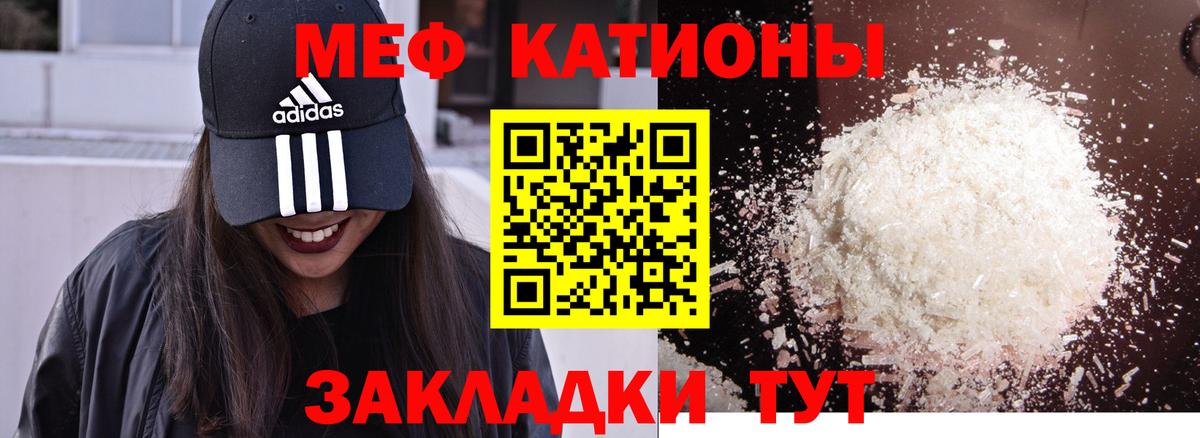 Каннабис  MDMA  КОКАИН  Alpha PVP СОЛЬ   Асино  Меф МЯУ МЯУ   Вход с VPN  ГАШ  АМФ  